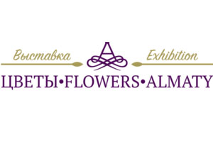 Цветы. Flowers. Almaty. Фазенда. 