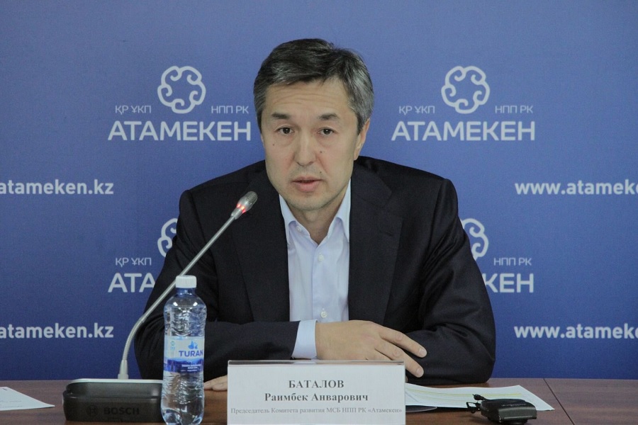 Атамекен палатасы басшысының міндетін атқарушы Райымбек Баталов болды